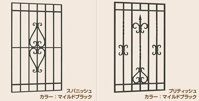 面格子の価格とメーカー窓をおしゃれにする面格子の種類をチェック あると便利な住宅の装備まとめ集